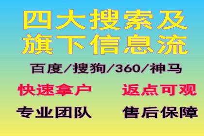 朋友圈信息流下的用户心理变化：深度案例分析