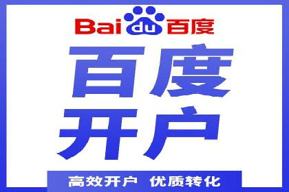 信息流广告投放技巧：实战案例分析