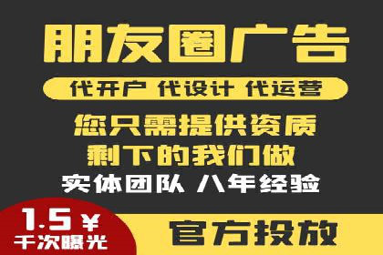 案例分享：SEM广告助力教育行业崛起